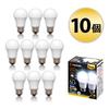 Lâmpadas LED – Lâmpadas e tubos LED