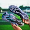 European Cup New F50 Football Shoes Male Teen Students Female Broken Nails Spikes Competition Training Shoes
