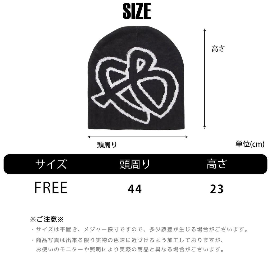 FUBU FB Logo Big Beanie Knit Hat Fam-52900