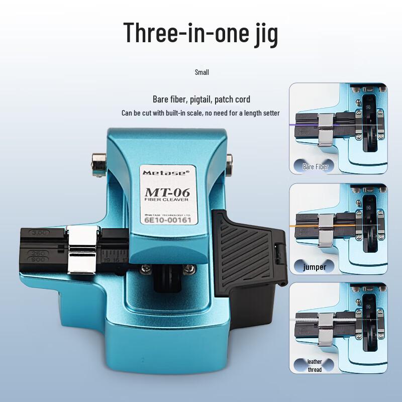 MT-06 One-Step Fiber Cleaver