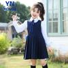Girl's Academy Style Pleated Dress School Uniform Set