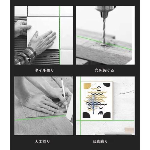 5-Line Laser Level, 6-Point, 4-Direction Large Square Beam Illumination, Automatic Correction, Rotating Laser Line, Green Level, Waterproof, Lightweig