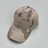 British Cartoon Print Owl Letter Baseball Cap Men'S And Women'S Sunshade Personality Street Cap