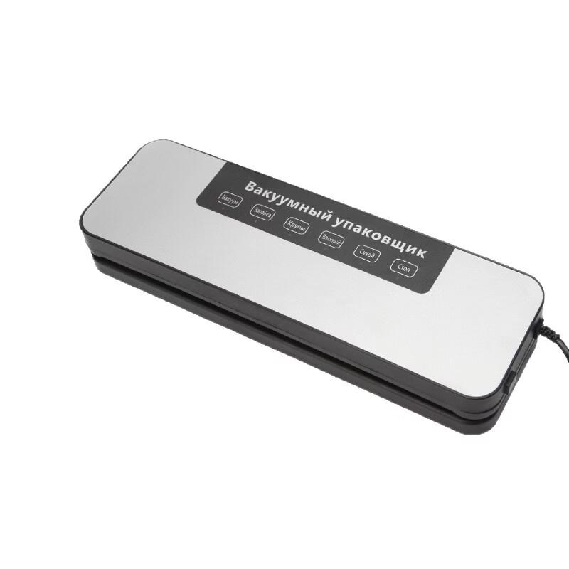 Автоматический вакуумный упаковщик продуктов