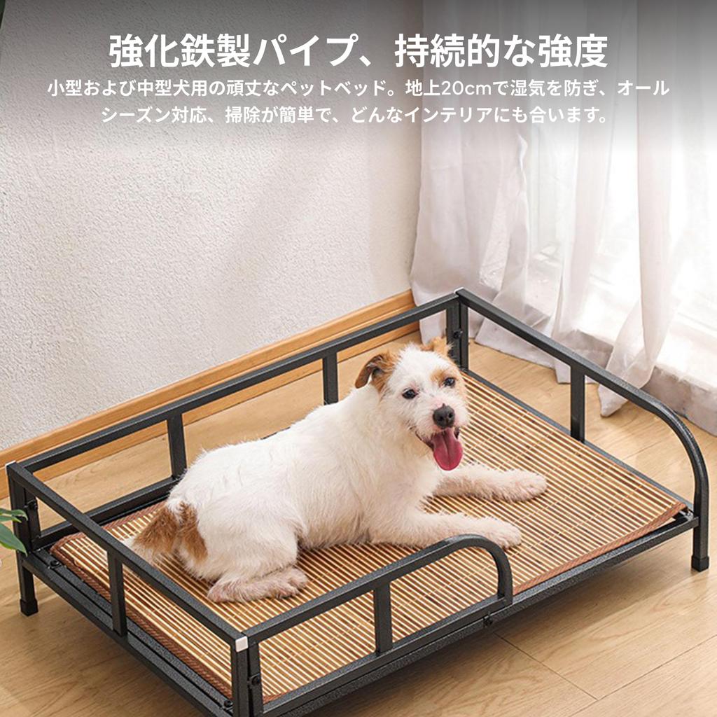 Iron Dog Bed Medium Dogs Sleeping Cot Polyester Mesh Iron Frame Dog Cots Comfortable Cat Cots Raised Pet Bed Pet Bed Pet Cot