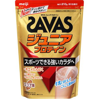 Zavas Junior Protein Cocoa Flavor 15 Servings 210g ZABAS ZABAS