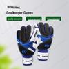 Gants de Gardien de But de Football Yinggao