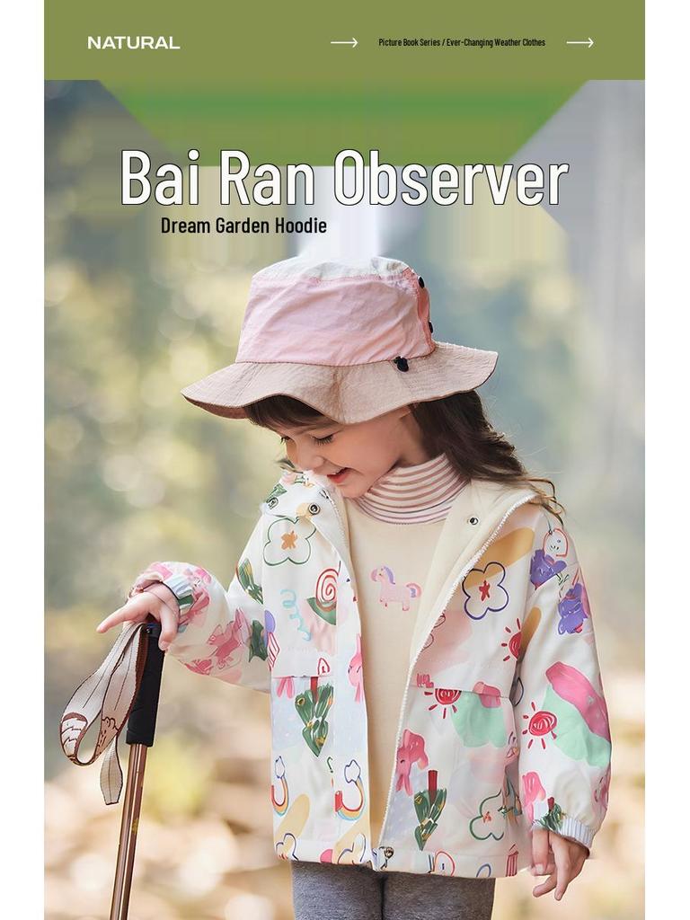 [Antibacterial] Jerry Baby Girls' Fleece-Lined Three-Proof Jacket - Warm Baby Fleece Top