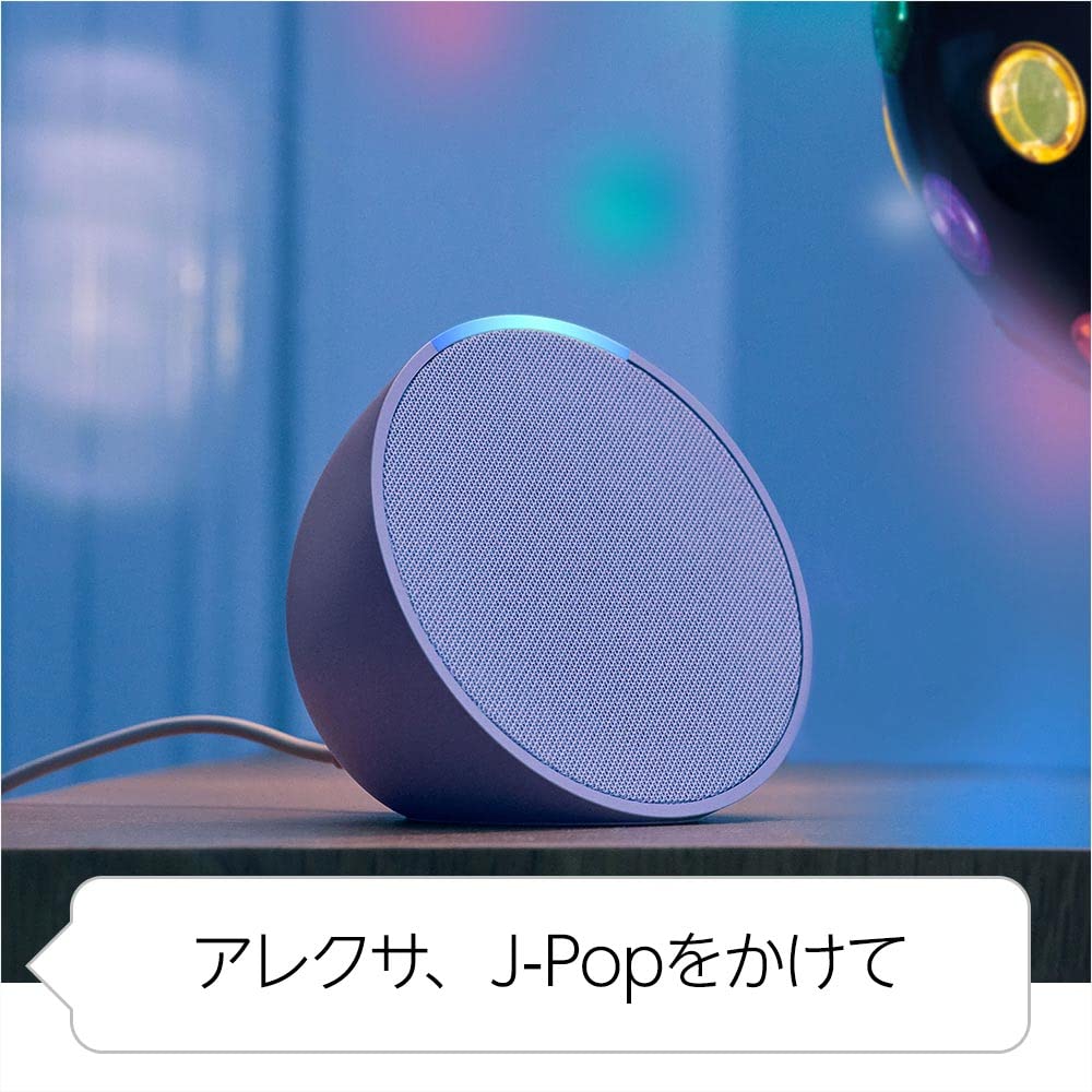 Echo Pop - Compact Smart Speaker with Alexa | Charcoal