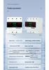 Jingrui Over/Under Voltage and Overload Protector JMRD-DSX/VAX/PS1X/TAX/KWHX