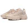 FILA ADE Vintage Fabric Low top Casual Running Shoes Women's Nude F12W011102FWP
