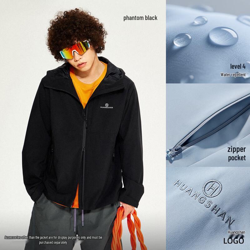 Camel Men's Hooded Waterproof Outdoor Jacket