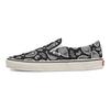 Vans Classic Slip-On Primavera Paisley - Black Unisex Sneakers VN0009Q7BMA