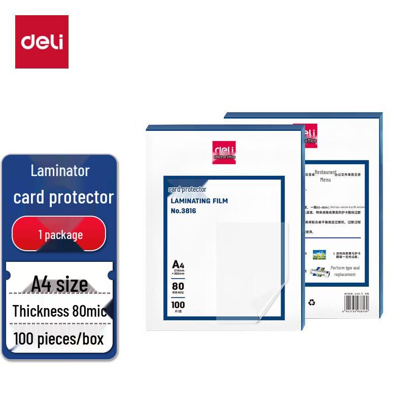 Deli 3816 A4 Laminating Film