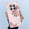 For Huawei Mate 50 50 Pro 50E Phone Case Mate50 Cover Fashion Simplicity Flowers Soft Liquid Silicone Shell For Mate50Pro Fundas