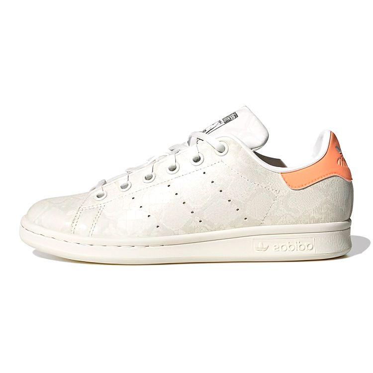 Adidas Stan Smith Big Kid Snakeskin Kids Sneakers White Core-White Beam-Orange HP9723