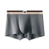 Men's Spring and Summer Trendy Pure Cotton Breathable Graphene Antibacterial Crotch Briefs