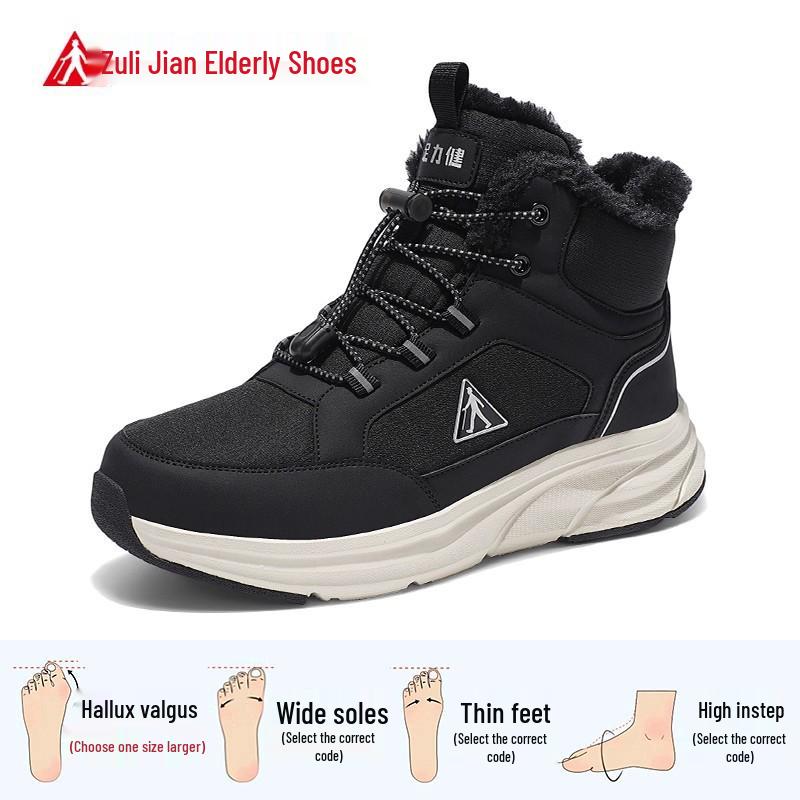 Zulijian Winter High-Top Plus Velvet Warm Cotton Shoes for Elderly Men and Women, Cold Protection Snow Boots 43