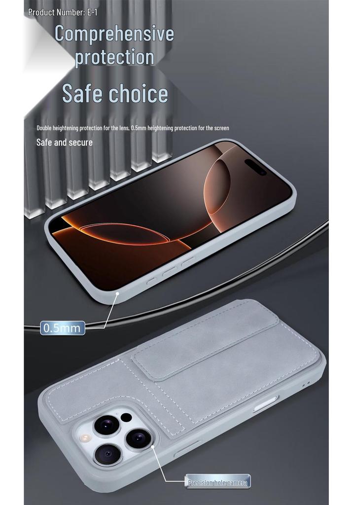 iPhone 17 Pro Max Ultra-thin Leather Case with Card Holder & Stand