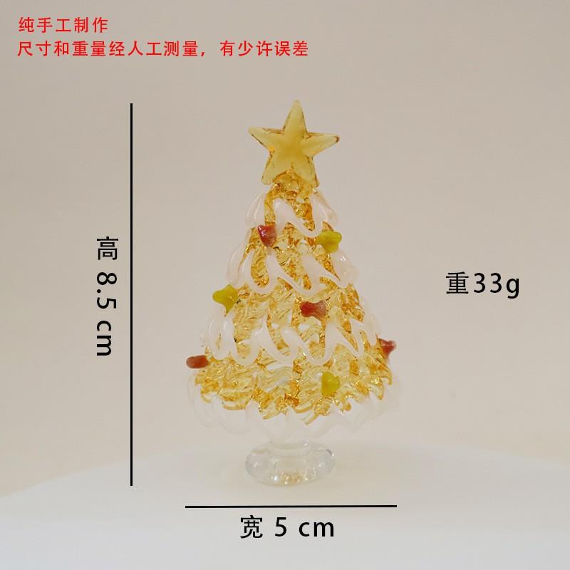 Handmade Bohai Glass Pulling Thread Christmas Tree Desktop Decor Ornament Gift Office Home Holiday