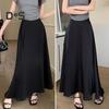 Women Fishtail Skirt High-Waisted Satin-Like Breathable Maxi Skirt Solid Color Office Skirt Work Leisure Daily Wear
