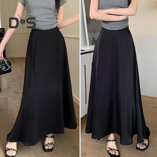 Women Fishtail Skirt High-Waisted Satin-Like Breathable Maxi Skirt Solid Color Office Skirt Work Leisure Daily Wear