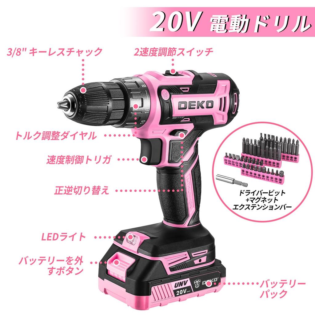 20V electric tool home tool household tool DIY work tool furniture home repair tool comes with a convenient storage case [Includes drill] 186-piece