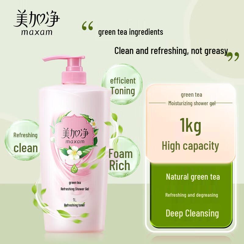 Meijiajing Refreshing & Moisturizing Body Wash 1L