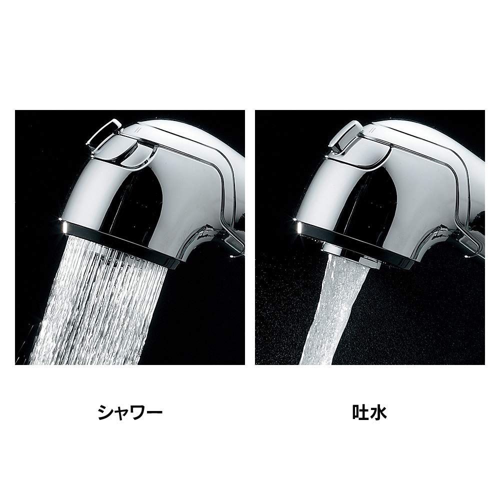 Kakudai Single Lever Mixer Tap Pull-Out 184-022