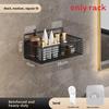 Modern Minimalist Bathroom Wall Shelf With Carbon Steel Material For Storage And Organization