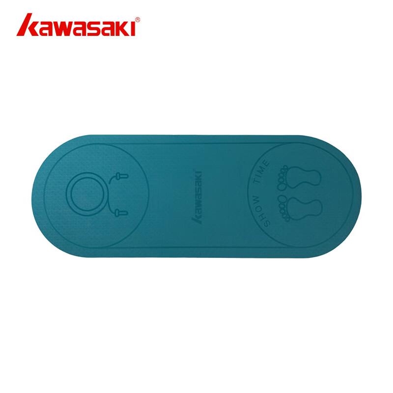 Kawasaki Table Tennis & Jump Rope Sports Set