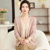Spring Knit Two-Piece Cardigan - Stylish V-Neck Jacket for Middle-Aged & Elderly Women