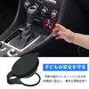 Cigarette Lighter Cover [Pack of 8] Universal Cigarette Lighter Kip