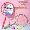 Children's Badminton Racket Set