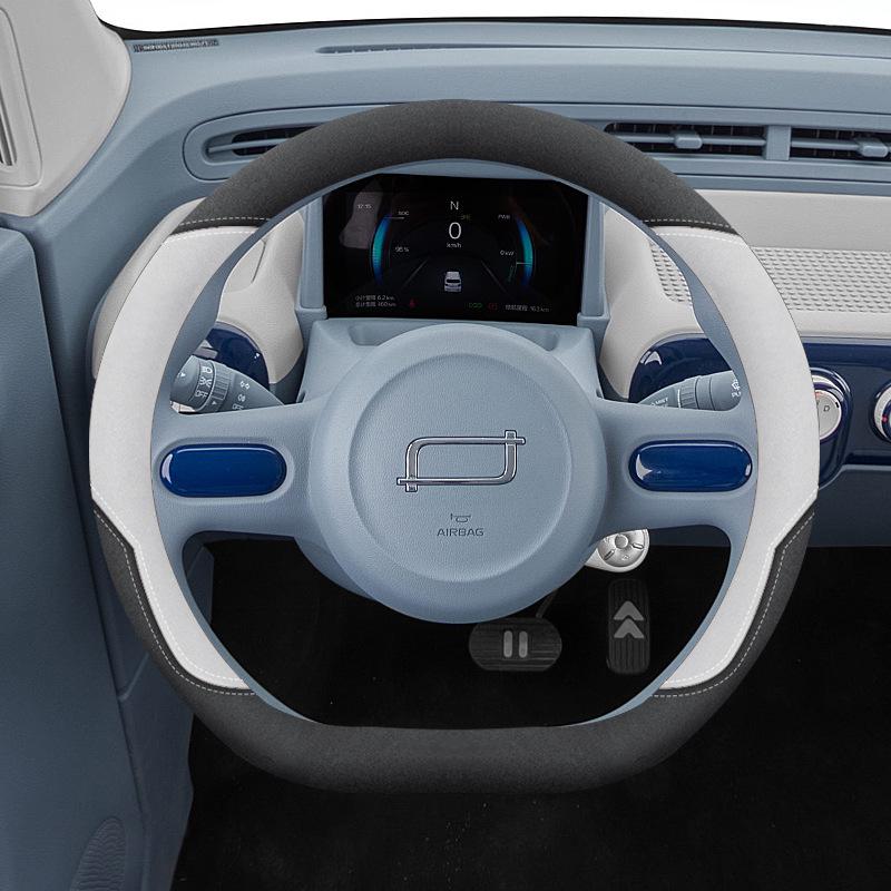 Ultra-Thin Peach Pink Steering Wheel Covers, 24 Styles, All-Season for Pentium Pony