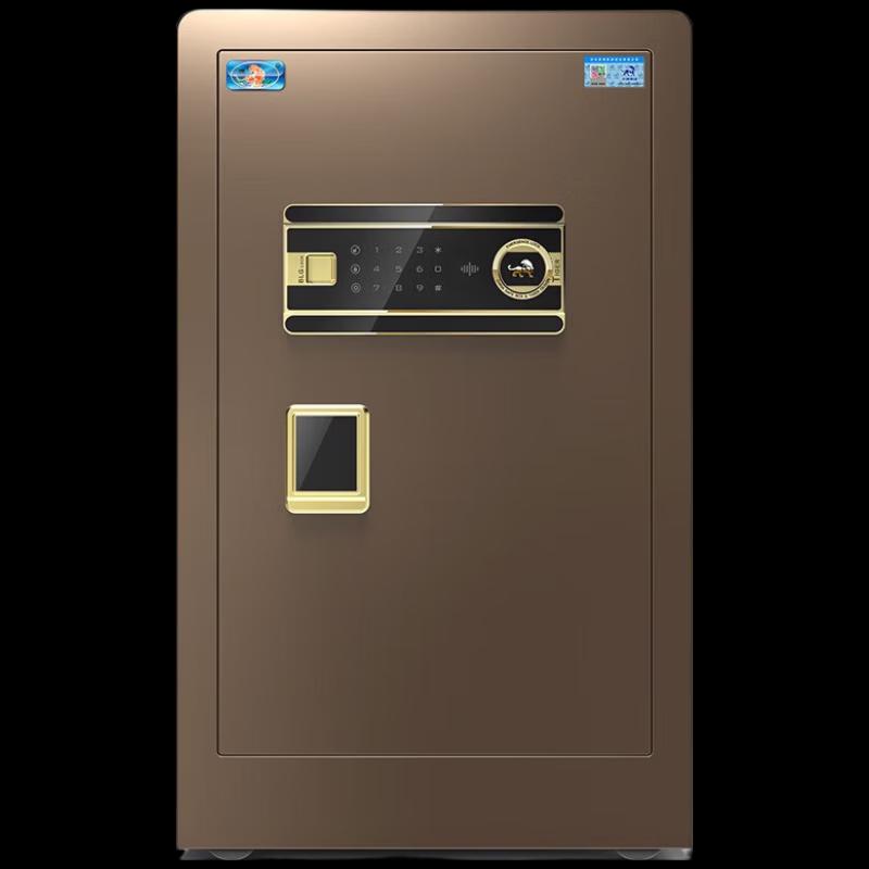TIGER Electronic Password Security Safe