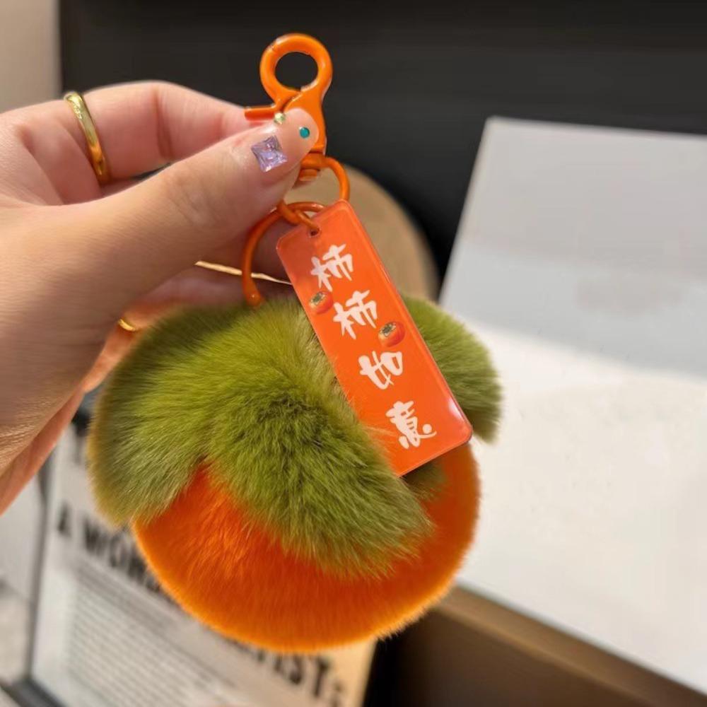New Faux Rabbit Fur Plush Persimmon Keychain Soft Fluffy Plush Pendant Plush Fruit Key Ring Backpack Bag Keychain On Bag Car Key