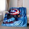 1Pc Captain America Shield Flannel Blanket, Soft And Comfortable, Casual Warm, Camping Travel, Christmas, Halloween Xmas Gift S1885