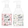 Lux Antibacterial Foam Hand Soap Set