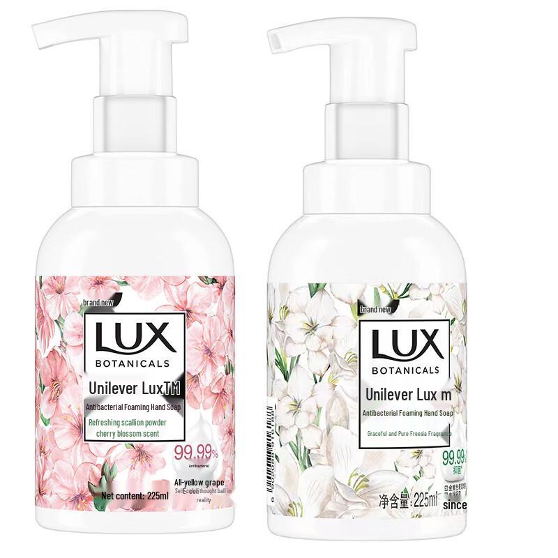 

Lux Antibacterial Foam Hand Soap Set