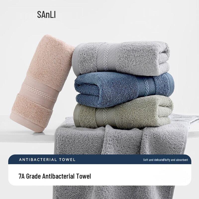Sanli Soft Antibacterial Cotton Towel