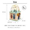 Trixie Wooden Activity Cube - Educational Toy, Wooden Toy Box, Looping Toy, Bead Coaster, Animal Stacking Blocks, Baby Shower Gift, Birthday Present,