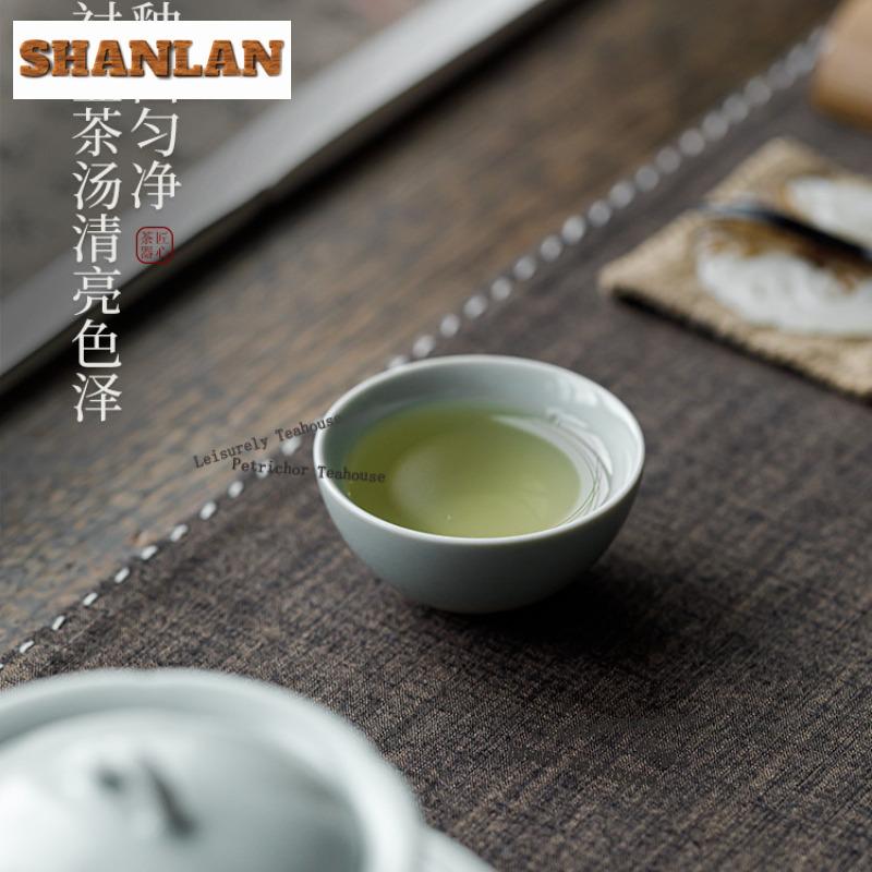 2pc/lot Sky-blue Ru Kiln Teacup Japanese Tea Bowl Sample Tea Cup Tea-tasting Meditation Cup Jianzhan Master Cups Drinkware 45ml