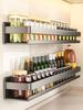 Wall Mounted Shelf Storage Wall Organizer Storage Shelves Punching Rack For Bathroom Kitchen Storage & Organization Hardward