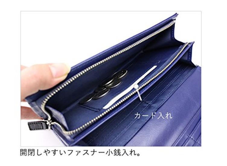 Police BICOLORE Long Wallet 0407PA-59902 (Black)