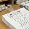 Durable Transparent Acrylic Goldfish Holder Anti-Slip Multifunctional Book Holder Desktop Organizer Document Holder Office Use