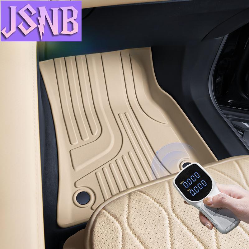 For GEELY Monjaro Xingyue L KX11 2025 Custom Floor Mats Full Coverage Cargo Liner Waterproof Leather Trunk Pad Auto Accessories