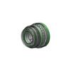Fujifilm X-series Interchangeable Lens, Fujinon Fixed Focal Length, Standard, Compact, 35mm F/2, Dustproof, Splashproof, Low Temperature Resistant, Ap