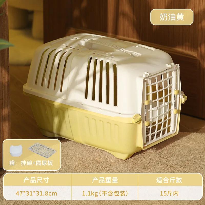 Outdoor Katzentasche Tragbare Haustierbox Haustier Hundetransportbox Autotransport