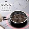 KOGU Coffee Roaster [Made in Japan] by Shimomura Kihan, Induction and Gas Compatible, Chaff Remover, for Home Roasting of Green Coffee Beans, Light,